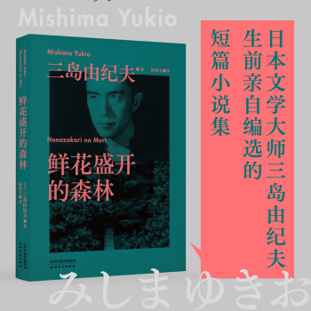 (jng)䣺rʢ_(ki)ɭ֣uɼo(j)ǰHԾxĶƪСf(shu)
