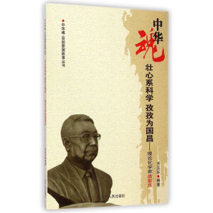 Aꡤٲ(i)(gu)ĕ(sh)tϵƌW(xu)κ(gu)--ՓW(xu)ưc