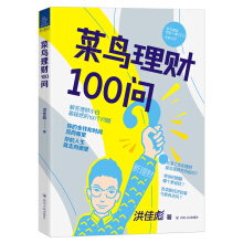 Bؔ(ci)100ĽX͕r(sh)g,ؔ(ci)TzuiP(gun)ĵ100(g)}