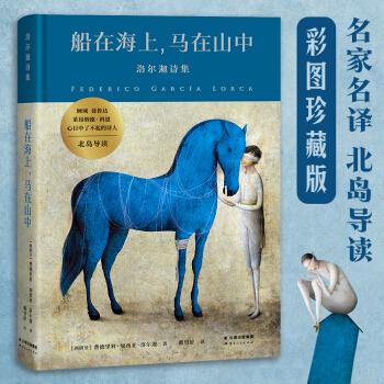ںRɽУ堖Ԋ(sh)堖ȵĂ֮؄e䛱u2f(wn)֌(do)x
