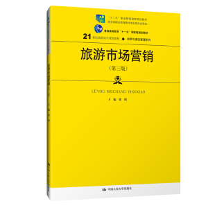 ЈIN棩21o(j)ߌҎ(gu)̲ġcƵϵʮ塱I(y)Ҏ(gu)̲ (jng)ȫI(y)̲ČίTͨߵȽʮһ塱ҼҎ(gu)̲ģ