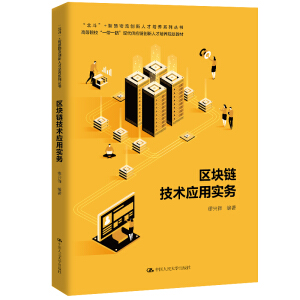 ^(q)K朼g(sh)(yng)Ì(sh)(w)+ǻ(chung)˲B(yng)ϵЅߵԺһһ·F(xin)(yng)朄(chung)˲B(yng)Ҏ(gu)̲ģ
