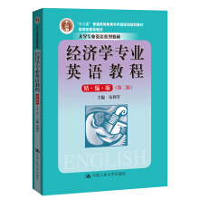 (jng)(j)W(xu)(zhun)I(y)ӢZ(y)̳̣棩ڶ棩(W(xu)(zhun)I(y)ӢZ(y)ϵн̲]̲ʮ塱ͨߵȽƇ(gu)Ҽ(j)Ҏ(gu)̲)