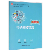 ̄(w)еI(y)(zhun)I(y)n(xing)̲еI(y)(sh)`̄(w)Ҏ(gu)̲ģ