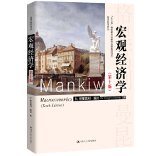 ^(jng)(j)W(xu)ʮ棩(jng)(j)ƌW(xu)gʮ塱cҎ(gu)Ŀ