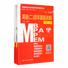 I(y)W(xu)λ(lin)(lin)ϵУW(xu)˽wС֣ӢZv}MBA/MPA/MPAcc/MEMȹ(lin)