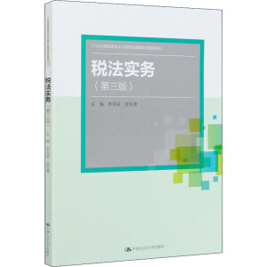 (w)棩(21o(j)ߌӋI(y)n̸ĸҎ(gu)̲ͨߵI(y)ʮ塱Ҏ(gu)̲)