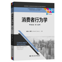 M(fi)ОW(xu)Ӣİ桤12棩̹(jng)䅲(sh)Ј(chng)I(yng)N(xio)ϵУУ̹̌W(xu)ָ(do)ίT(hu)pZ(y)̌W(xu)]Õ(sh)