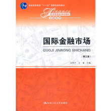 HЈ棩(jng)(j)n̲̽ġϵͨߵȽʮһ塱ҼҎ(gu)̲ģ