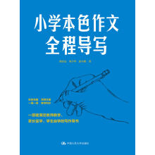 СW(xu)ɫȫ̌(do)(xi)