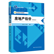 خa(chn)r棩21o(j)خa(chn)ϵн̲ģͨߵȽʮһ塱ҼҎ(gu)̲ЇW(xu)ʮ塱Ҏ(gu)̲ģ