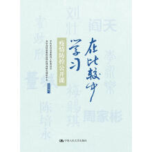 ڱ^ЌW(xu)(x)ع_(ki)n