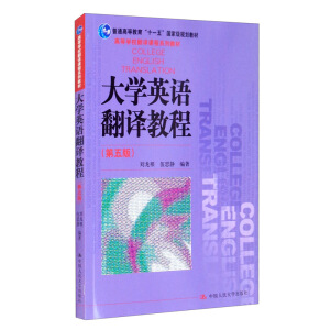 W(xu)ӢZg̳̣棩ͨߵȽʮһ塱ҼҎ(gu)̲ߵȌW(xu)Уgnϵн̲ģ