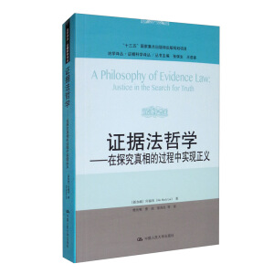 C(j)܌W(xu)̽^ЌF(xin)xW(xu)gC(j)ƌW(xu)gʮ塱cҎ(gu)Ŀ