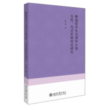 nW(xu)hZнZʽϵy(tng)(sh)Cо