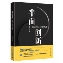 愓(chung)£(chung)µĿӋ(j)W(xu)f(shu)