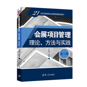(hu)չ(xing)ĿՓc(sh)`ڶ棩