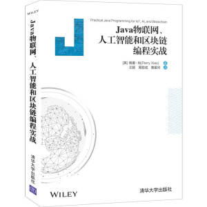 Java(lin)W(wng)˹ܺͅ^(q)K朾̌(sh)(zhn)