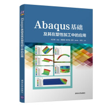 AbaqusA(ch)Լӹеđ