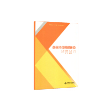 (chung)I(y)(jng)IģMw(yn)+(sh)(yn)փԣȫɃԣ