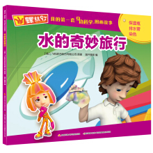 ݽz ҵĵһ߅ƌW(xu)D(hu)£ˮ