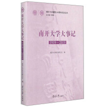 _W(xu)ӛ1919-2019/_W(xu)У100o