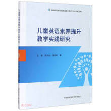 ͯӢZ(y)B(yng)̌W(xu)(sh)`о/A(ch)n̄(chung)(sh)`c̎I(y)l(f)չ