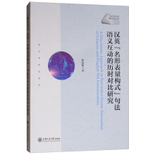 hӢα(gu)ʽ䷨Z(y)x(dng)Ěvr(sh)(du)о/(dng)Z(y)оՓZ(y)ԌW(xu)оϵ
