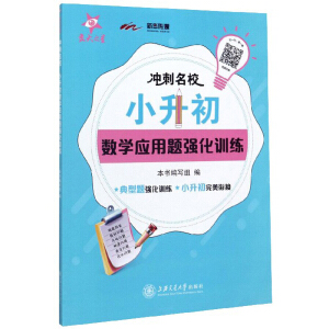 _С(sh)W(xu)(yng)}(qing)Ӗ(xn)
