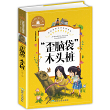 Xľ^ ʈDע һ꼉(j)nx(sh)x罛(jng)䃺ͯČW(xu)كͯԒ(hu)(sh)