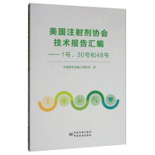 (gu)ע䄩f(xi)(hu)g(sh)(bo)R1̖(ho)3048̖(ho)