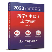 ˎW(xu)м(j)(yng)ԇָ 2020
