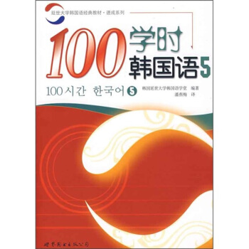 100W(xu)rnZ5P