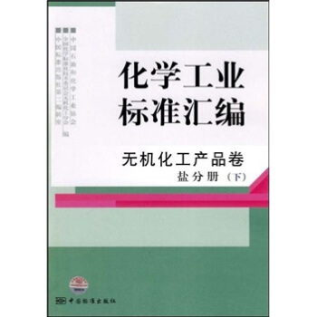 W(xu)I(y)(bio)(zhn)RoCa(chn)Ʒ}փԣ£