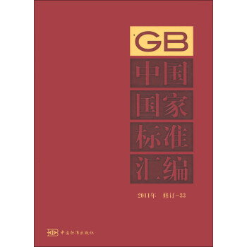 ЇҘ(bio)(zhn)R2011ӆ33