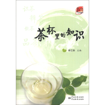 R(sh)(bio)(zhn)֪豭֪R(sh)
