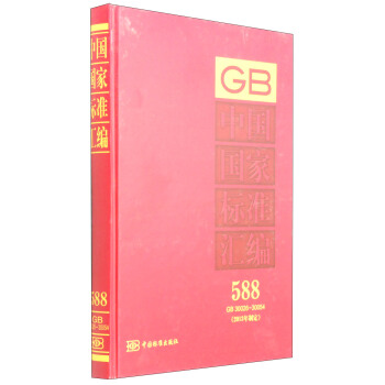 ЇҘ(bio)(zhn)R588 GB 30026300542013ƶ