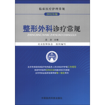 Rt(y)o(h)Ҏ(gu)2012棩\Ҏ(gu)