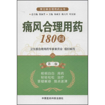 ҊˎʹLˎ1802棩
