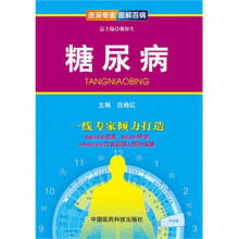 Y(zhun)ҡDٲ