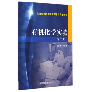ЙC(j)W(xu)(sh)(yn)ڶ棩/ȫ(gu)ߵt(y)ˎԺУˎW(xu)(li)(sh)(yn)̲