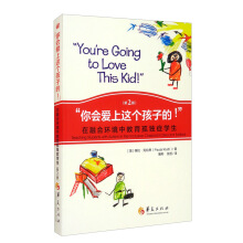 (hu)@(g)ӵڶ棩