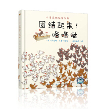 ͯƷϵУF(tun)Y(ji)(li)}L(fng)ȤĬС£벻ĽY(ji)׌̿