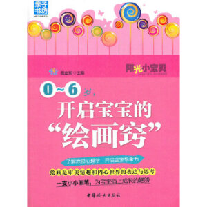 ꖹСؐ0-6q_ġL[