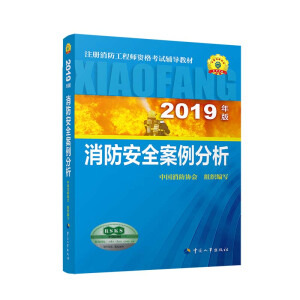 ̎2020俼 2019̲  һ(j)ע̎Yԇָ̲ģȫ2020俼 2019棩