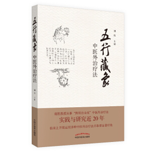 вt(y)ίxوF(tun)20ꌍ(sh)`cоЧ@