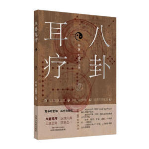 ԶǬЧԶt(y)˼Sȡǻۣ(chung)¶Ѩ