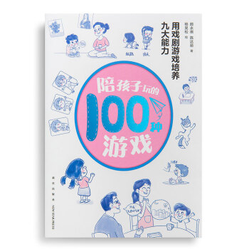 㺢100NΑÑΑB(yng)Ŵ򄡌(do)Ї(gu)I(y)򄡽̸ȫ