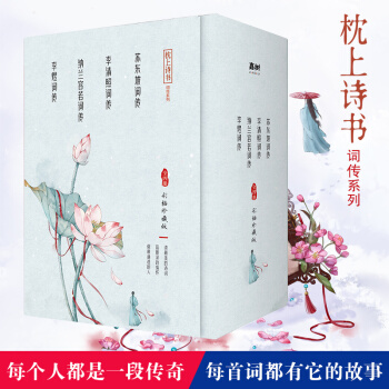 Ԋ(sh)~ϵ 4(c)bxZUI(dng)˵ĂƷZUI~ͨ͸ˣ