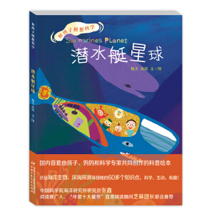 ͺӄ(chung)ƌW(xu)ˮͧ漰ƼW(xu)I(lng)80(g)֪R(sh)c(din)